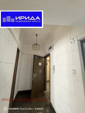  4- | Imot.bg    5