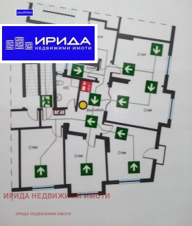  4- | Imot.bg    5