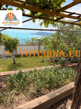 ������� ���� | Imot.bg � ����� ������ 7