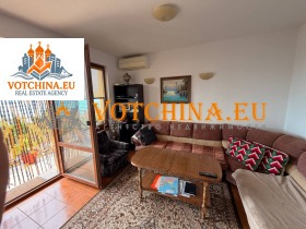 ������� ���� | Imot.bg � ����� ������ 14