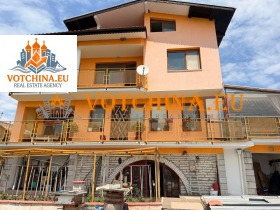 ������� ���� | Imot.bg � ����� ������ 2