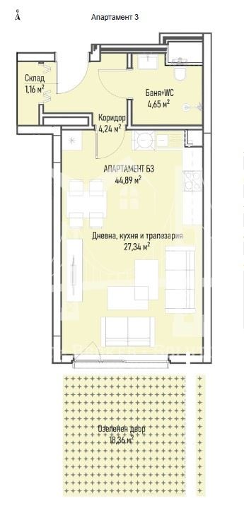 Продаја  Студио Софија , Младост 4 , 55 м2 | 23355656