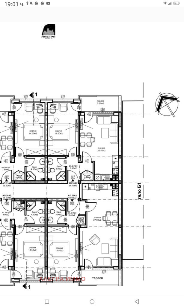 De vânzare  1 dormitor Plovdiv , Ostromila , 71 mp | 26573170 - imagine [2]