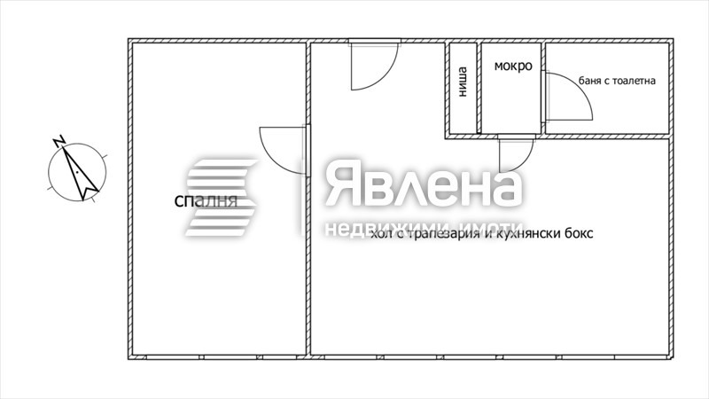 Продава 2-СТАЕН, гр. София, Гео Милев, снимка 9 - Aпартаменти - 47541469