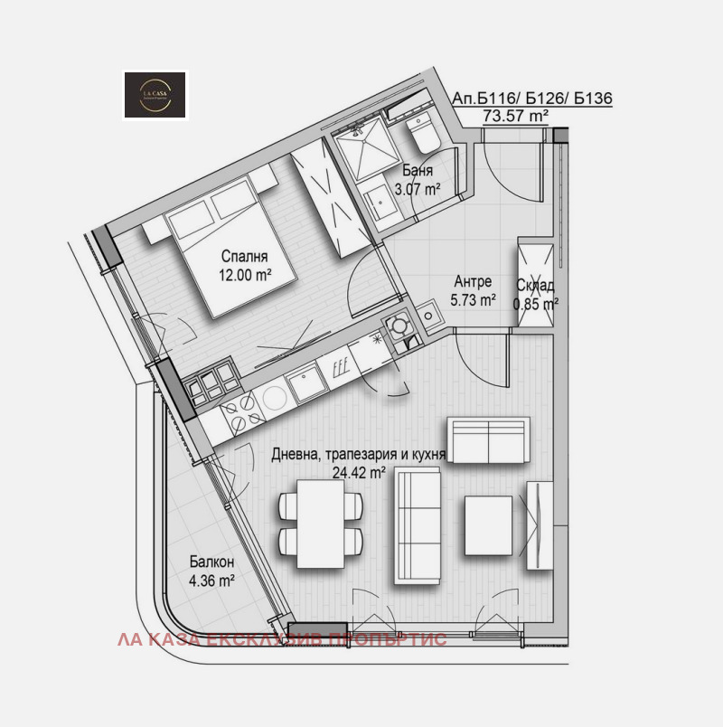 Na prodej  1 ložnice Sofia , Vitoša , 73 m2 | 39387206