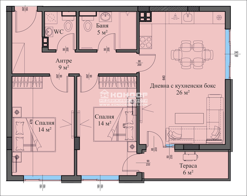 En venta  2 dormitorios Plovdiv , Jristo Smirnenski , 108 metros cuadrados | 51542301 - imagen [2]