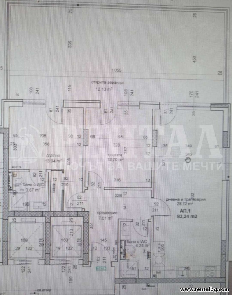 Продава 3-СТАЕН, гр. Пловдив, Тракия, снимка 5 - Aпартаменти - 47424148