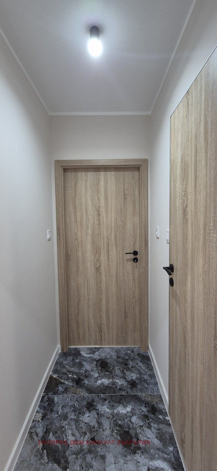 À venda  2 quartos Sofia , Razsadnika , 90 m² | 56302966 - imagem [15]