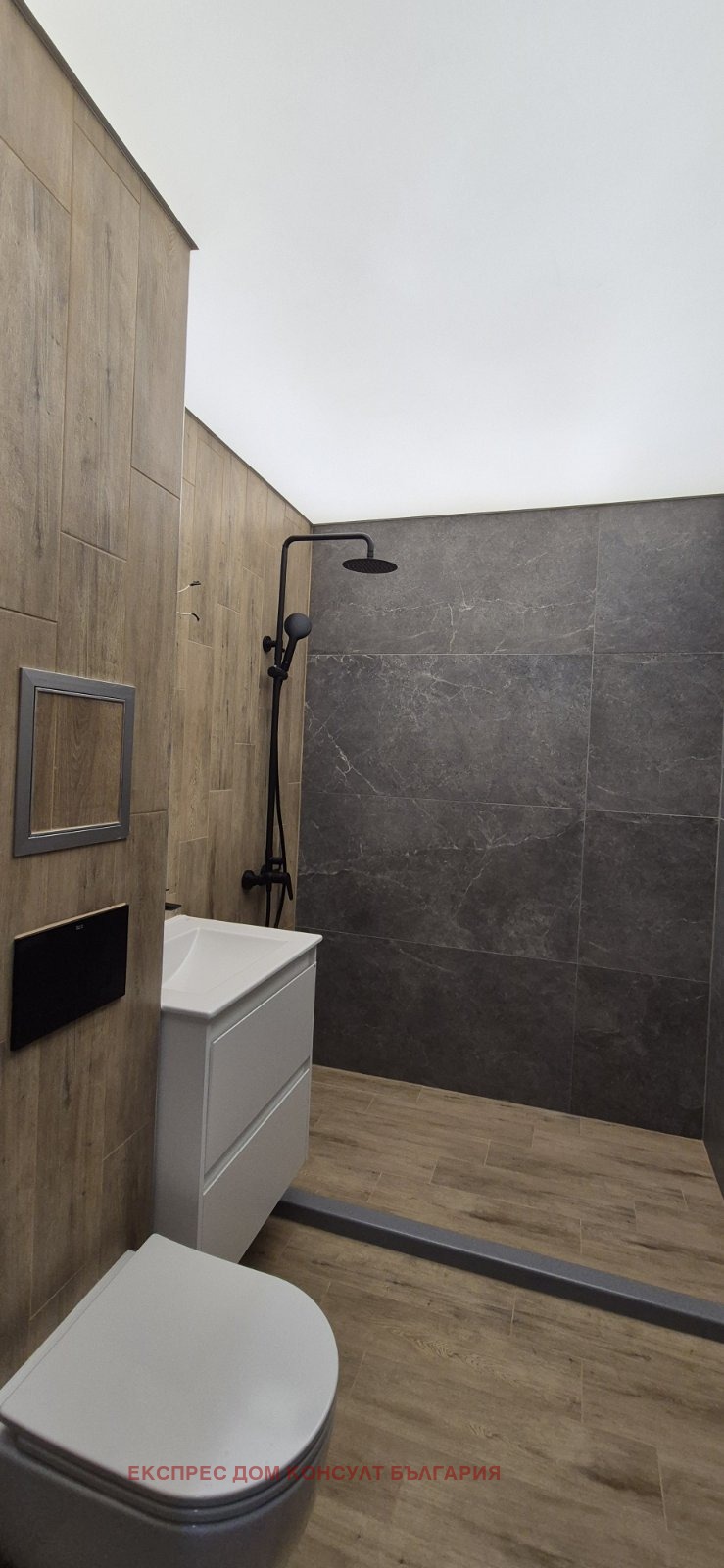 À venda  2 quartos Sofia , Razsadnika , 90 m² | 56302966 - imagem [6]