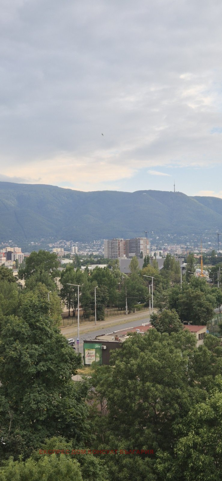 À venda  2 quartos Sofia , Razsadnika , 90 m² | 56302966 - imagem [3]