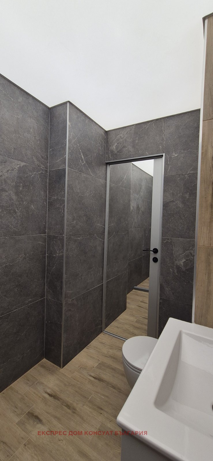 À venda  2 quartos Sofia , Razsadnika , 90 m² | 56302966 - imagem [7]