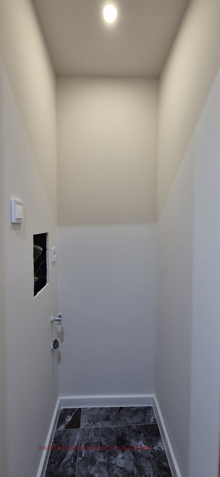 À venda  2 quartos Sofia , Razsadnika , 90 m² | 56302966 - imagem [17]
