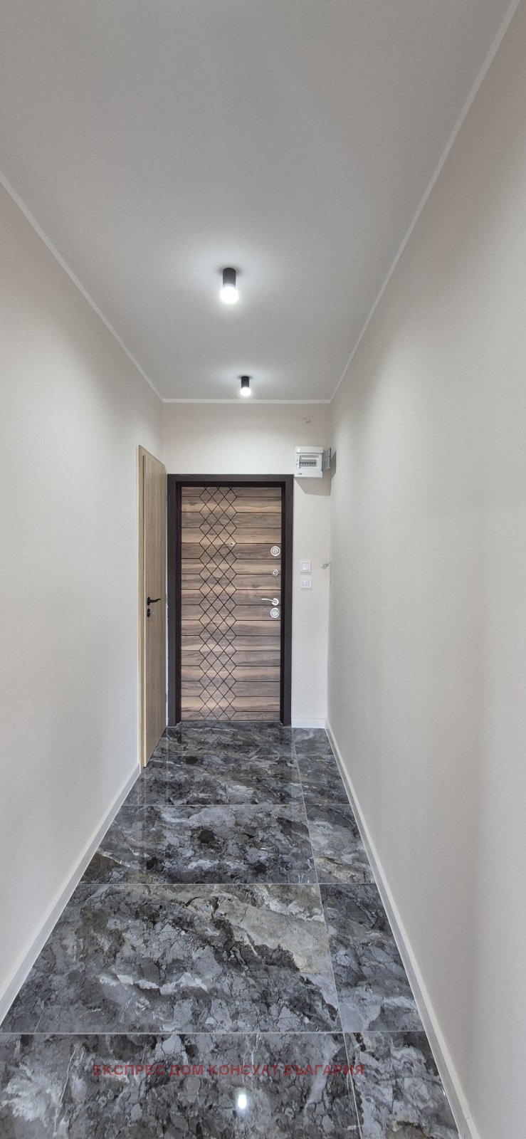 À venda  2 quartos Sofia , Razsadnika , 90 m² | 56302966 - imagem [16]