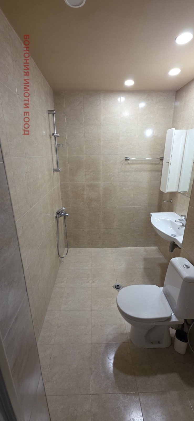 Продава 3-СТАЕН, гр. София, Красна поляна 1, снимка 11 - Апартаменти - 56076419