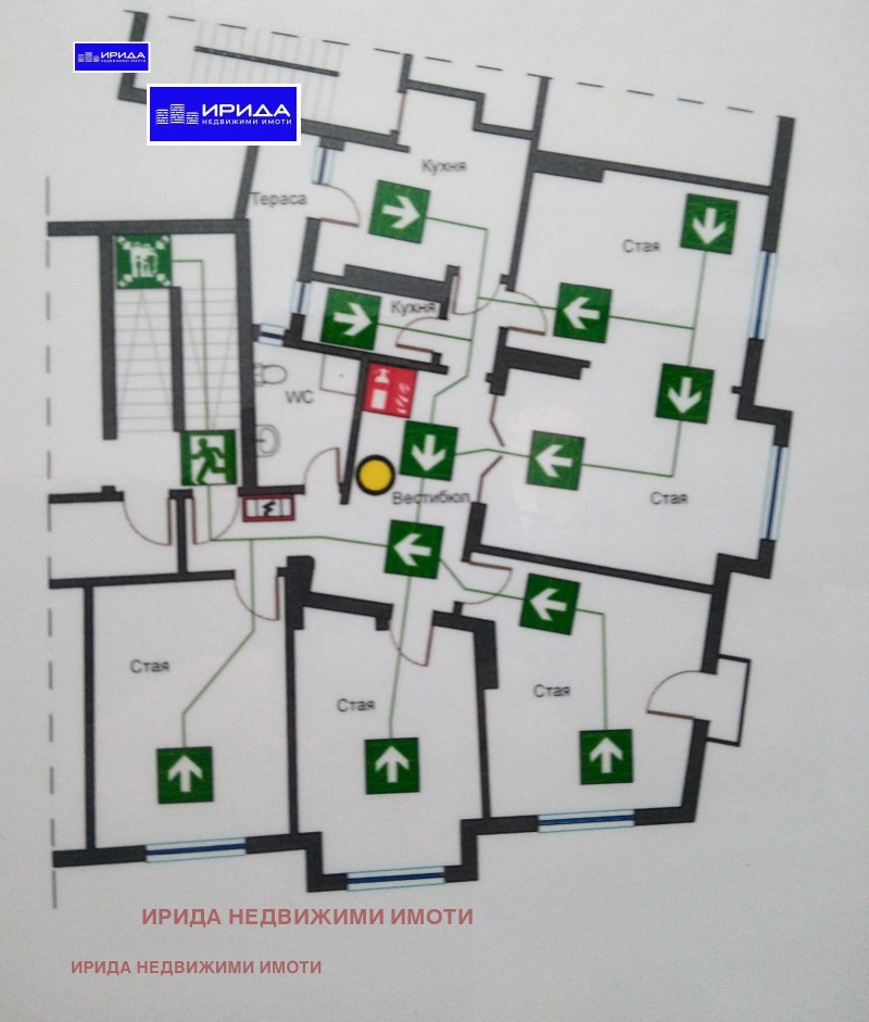 Продава  4-стаен град София , Център , 171 кв.м | 68349249 - изображение [5]