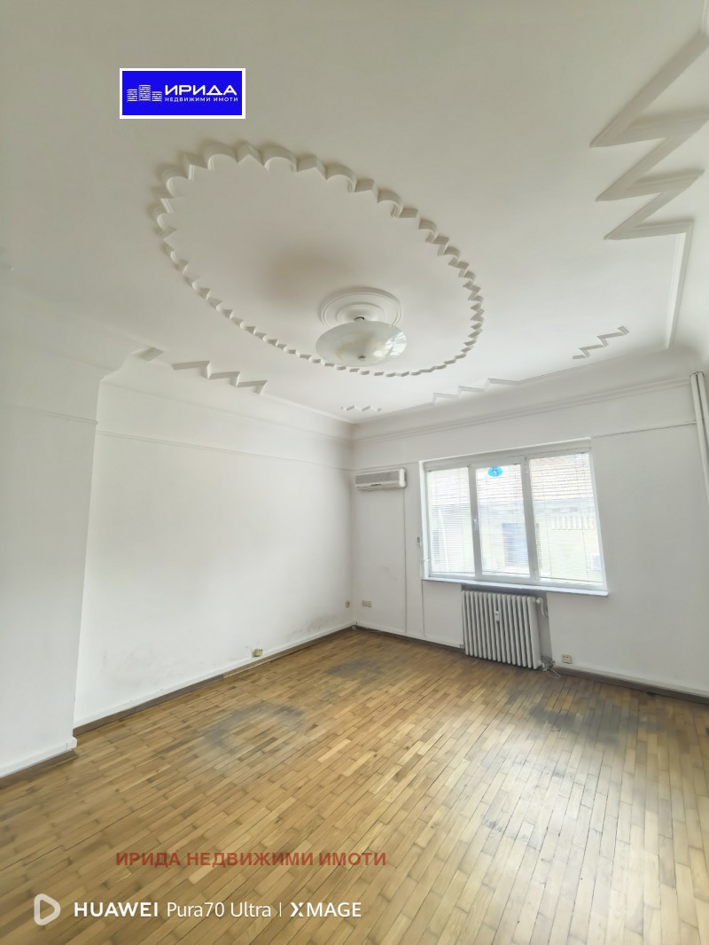 Продава  4-стаен град София , Център , 171 кв.м | 68349249