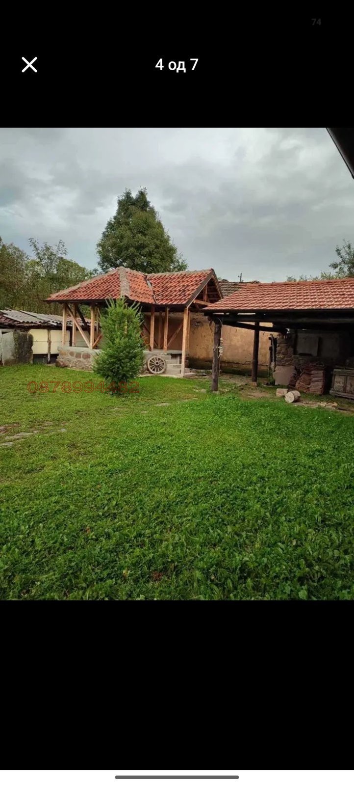 Продава КЪЩА, гр. София, Драгалевци, снимка 2 - Къщи - 55282256