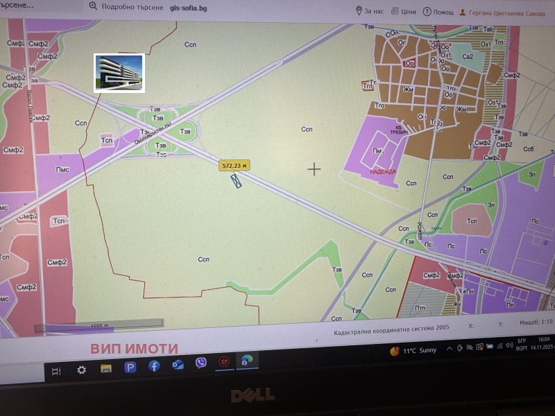 Продава ПАРЦЕЛ, гр. София, Требич, снимка 2 - Парцели - 52420130