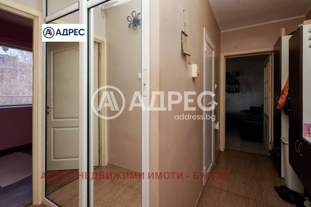Продава 3-СТАЕН, гр. Бургас, Изгрев, снимка 7 - Апартаменти - 54841713