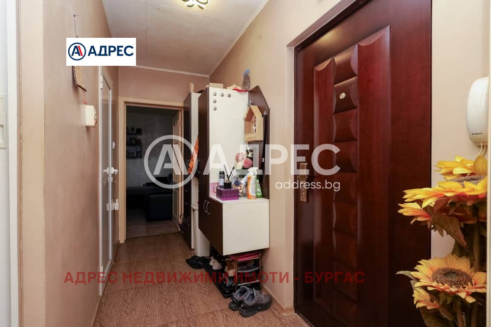 Продава 3-СТАЕН, гр. Бургас, Изгрев, снимка 8 - Апартаменти - 54841713