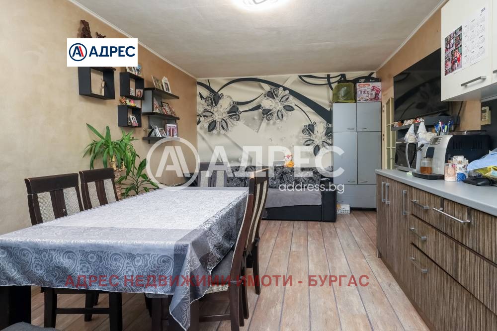 Продава 3-СТАЕН, гр. Бургас, Изгрев