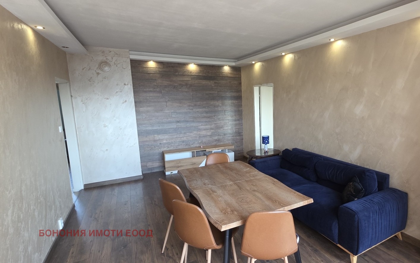 Продава 3-СТАЕН, гр. София, Красна поляна 1, снимка 7 - Апартаменти - 56076419