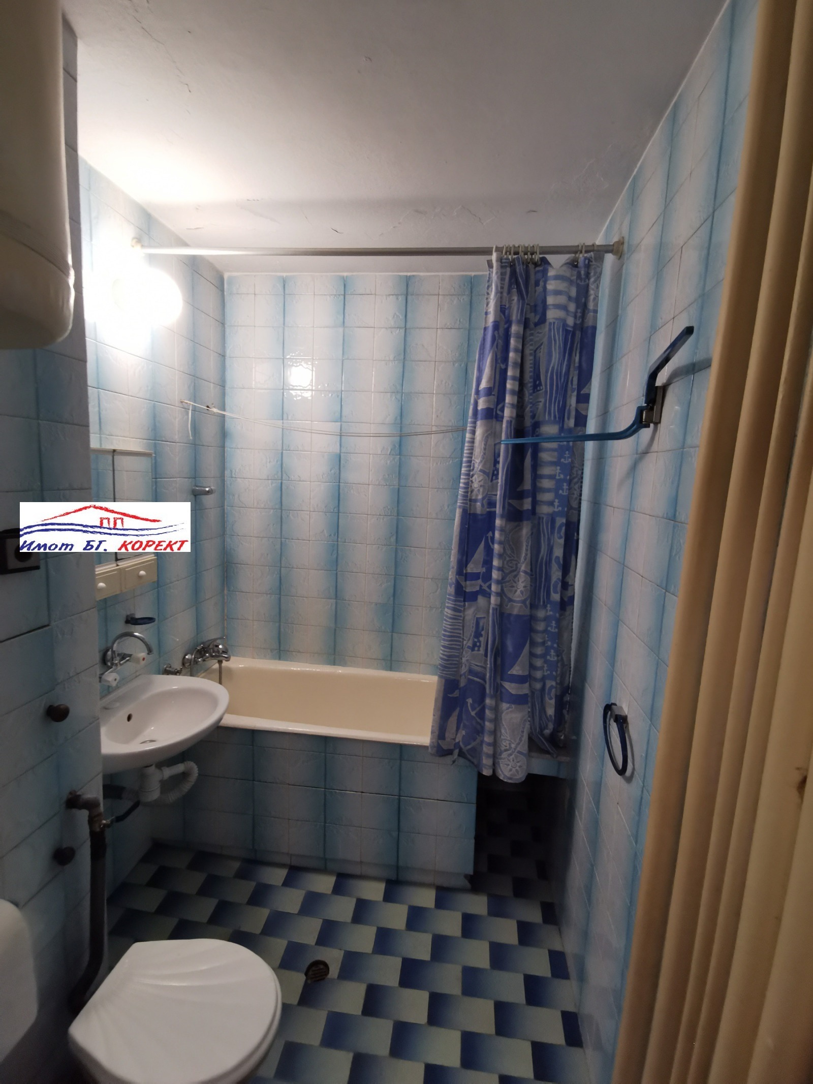 Продава ЕТАЖ ОТ КЪЩА, гр. София, Дървеница, снимка 4 - Етаж от къща - 56197179