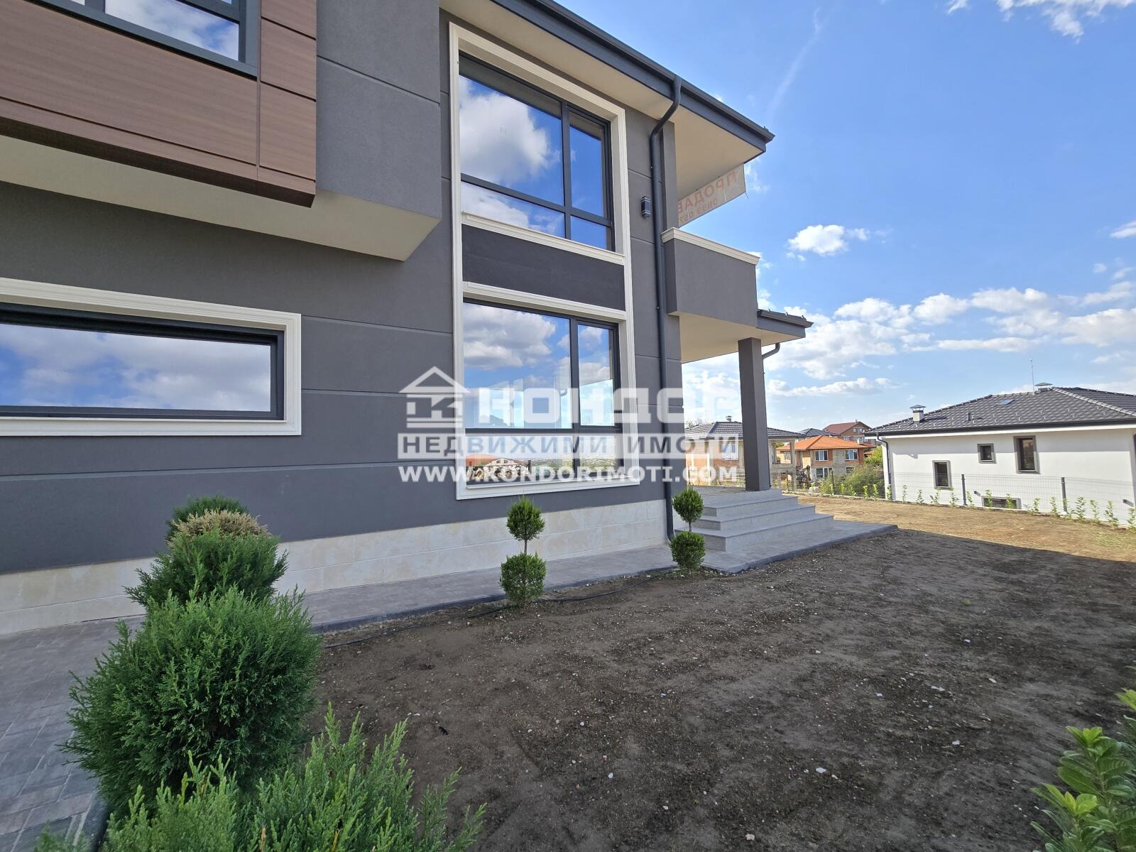 Продава КЪЩА, с. Марково, област Пловдив, снимка 2 - Къщи - 56303864