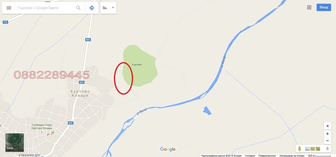 Продава ЗЕМЕДЕЛСКА ЗЕМЯ, гр. Стамболийски, област Пловдив, снимка 2 - Земеделска земя - 53664427