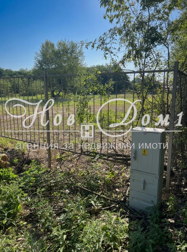 ������� ������ | Imot.bg � ����������� 2