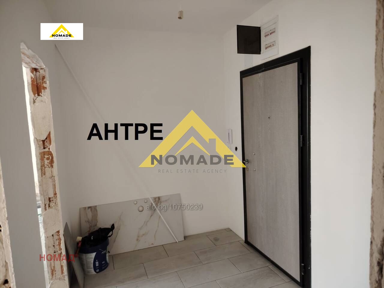 ������� 2-����� | Imot.bg � ����������� 4