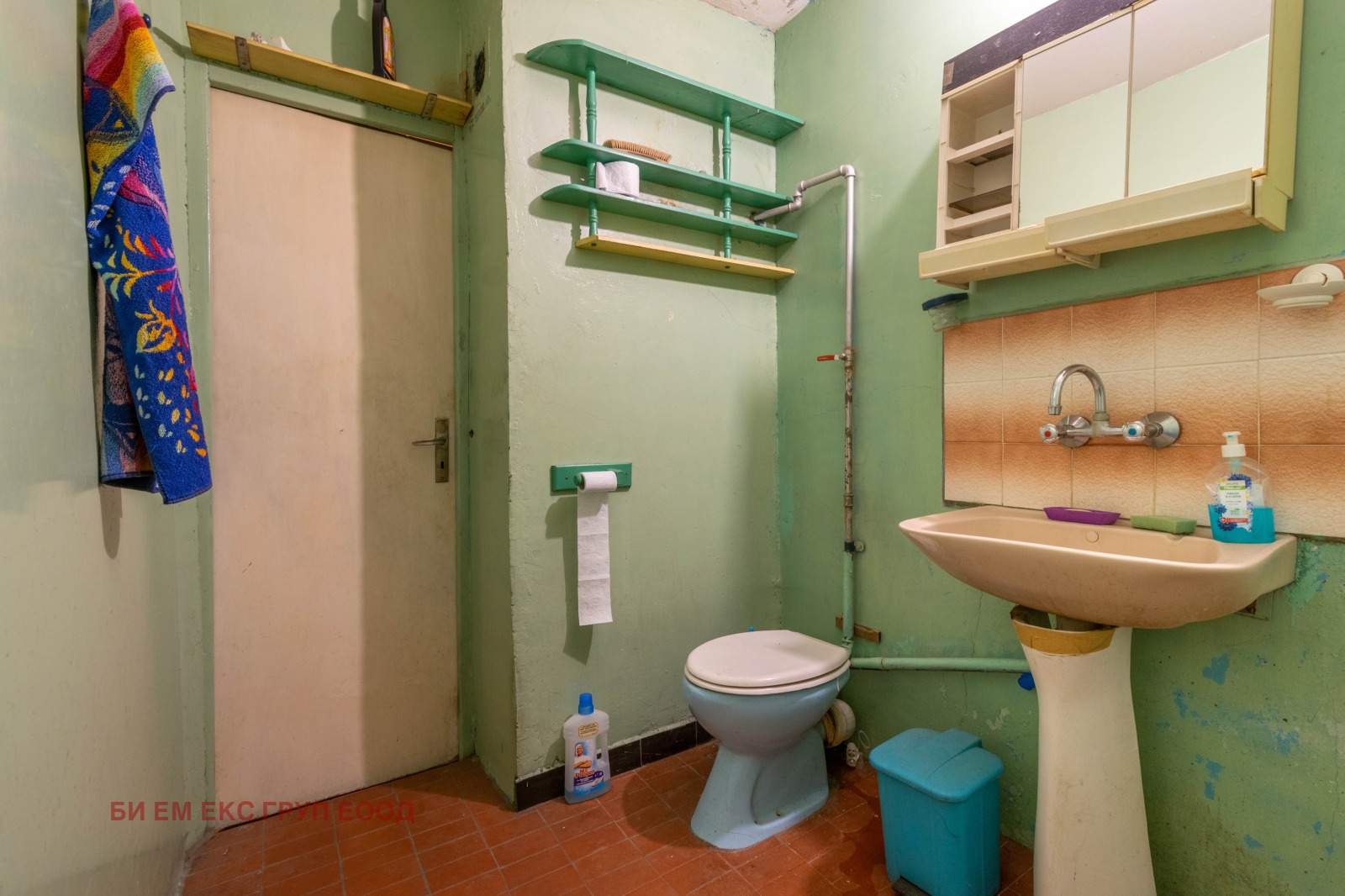 ������� 2-����� | Imot.bg � ����������� 10