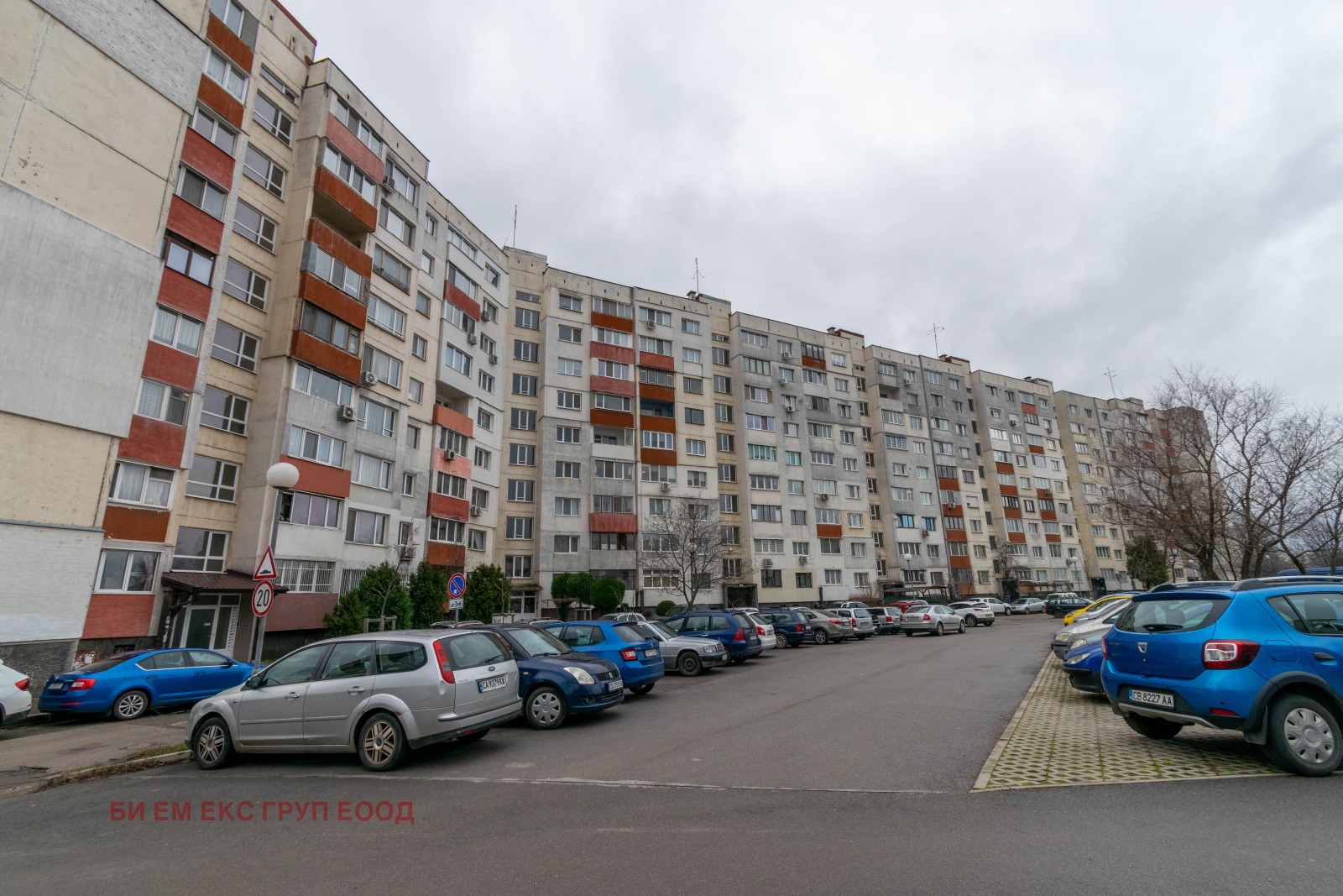 ������� 2-����� | Imot.bg � ����������� 11