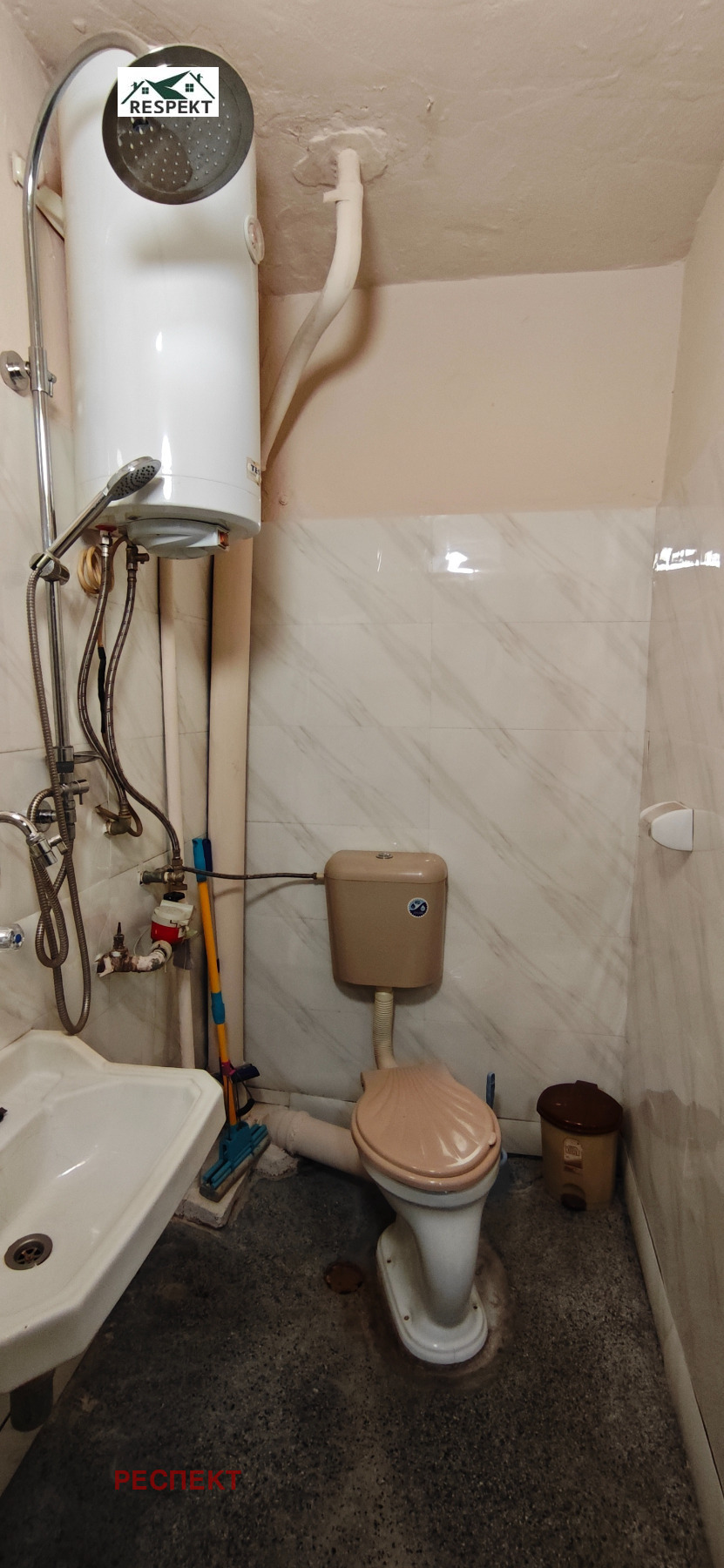 ������� 2-����� | Imot.bg � ����������� 8