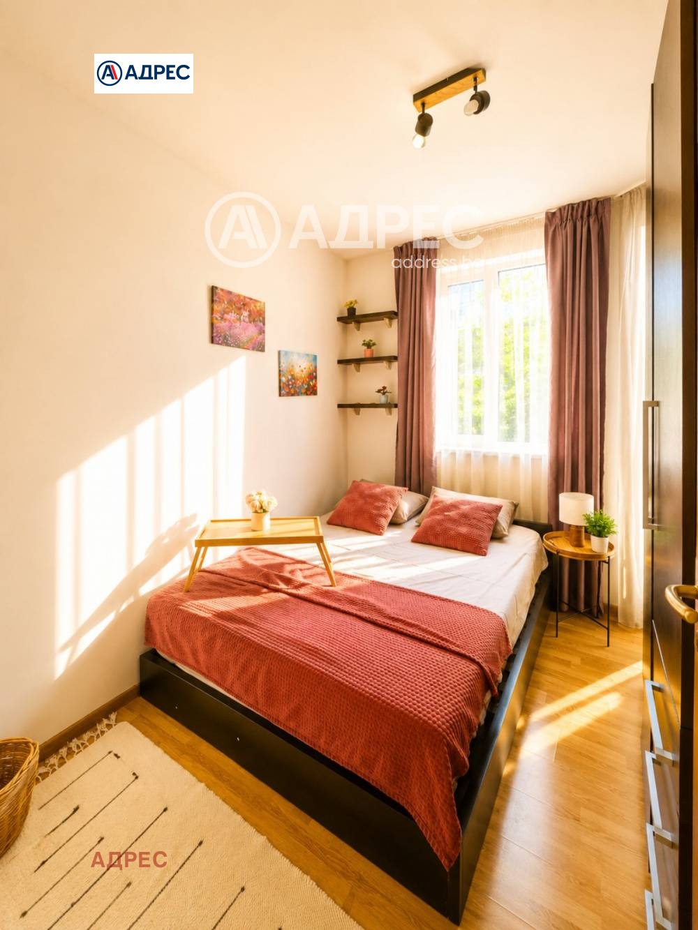������� 2-����� | Imot.bg � ����������� 4