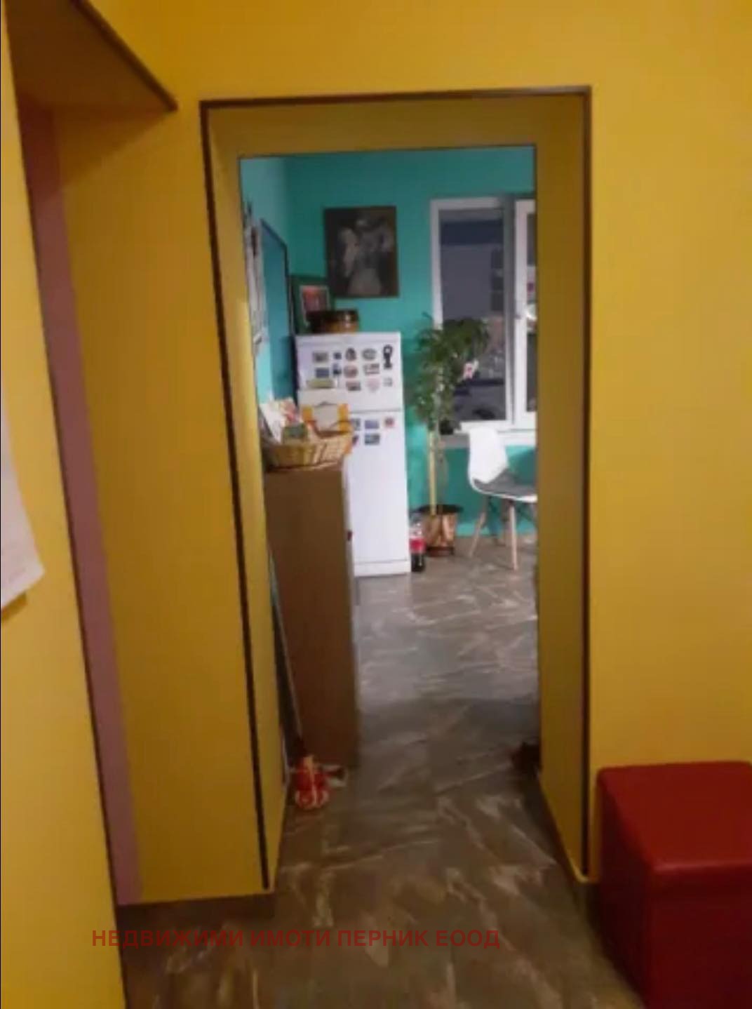 Продава 3-СТАЕН | Imot.bg — изображение 5