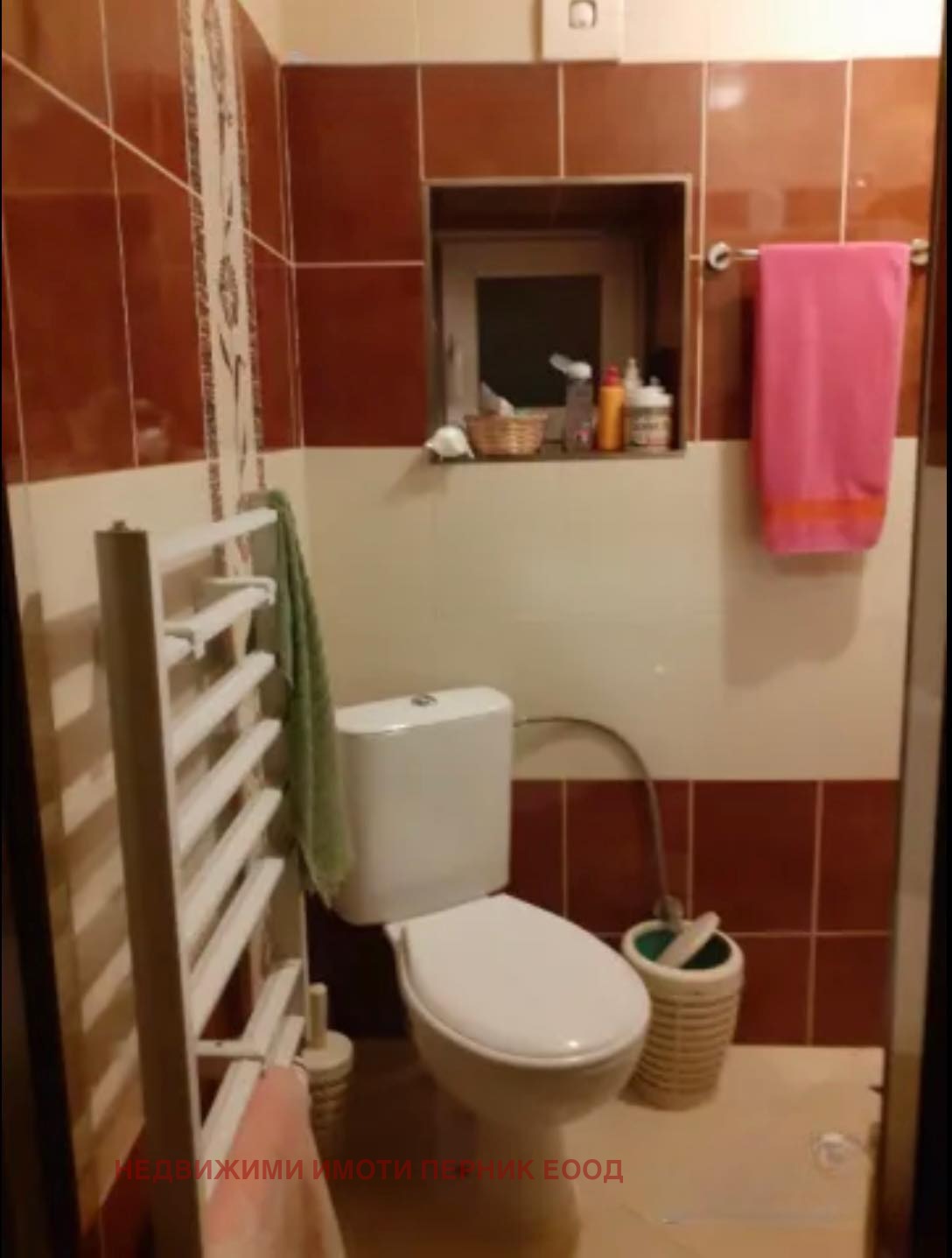 Продава 3-СТАЕН | Imot.bg — изображение 14