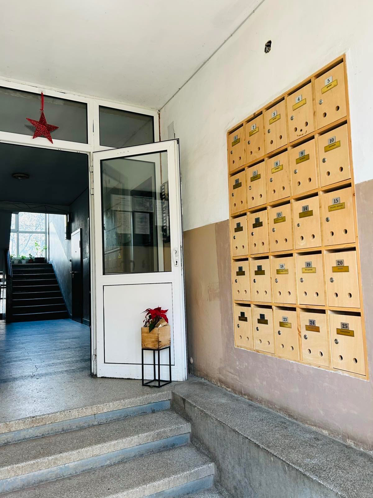 Продава 3-СТАЕН | Imot.bg — изображение 5