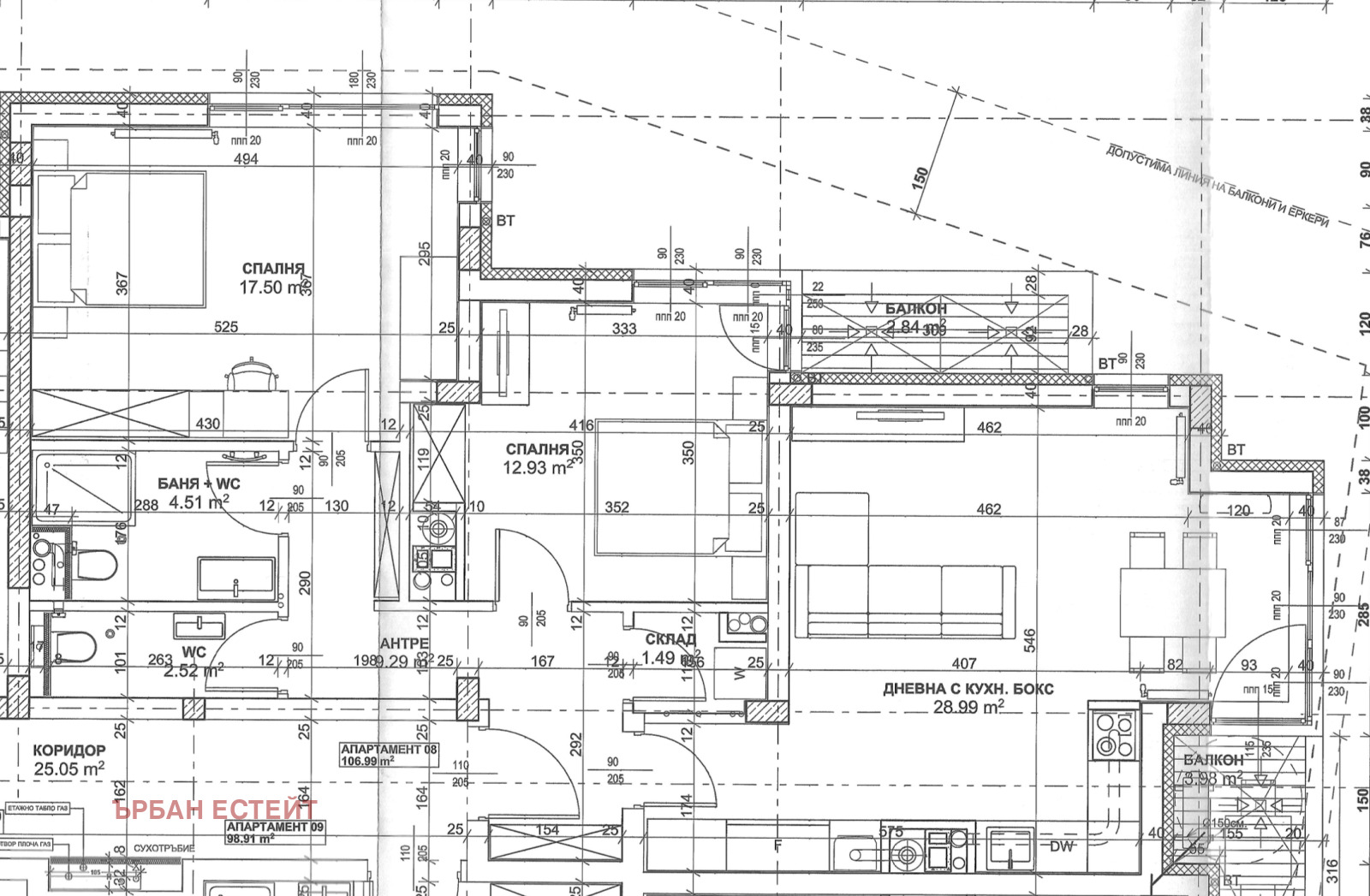Продава 3-СТАЕН | Imot.bg — изображение 5