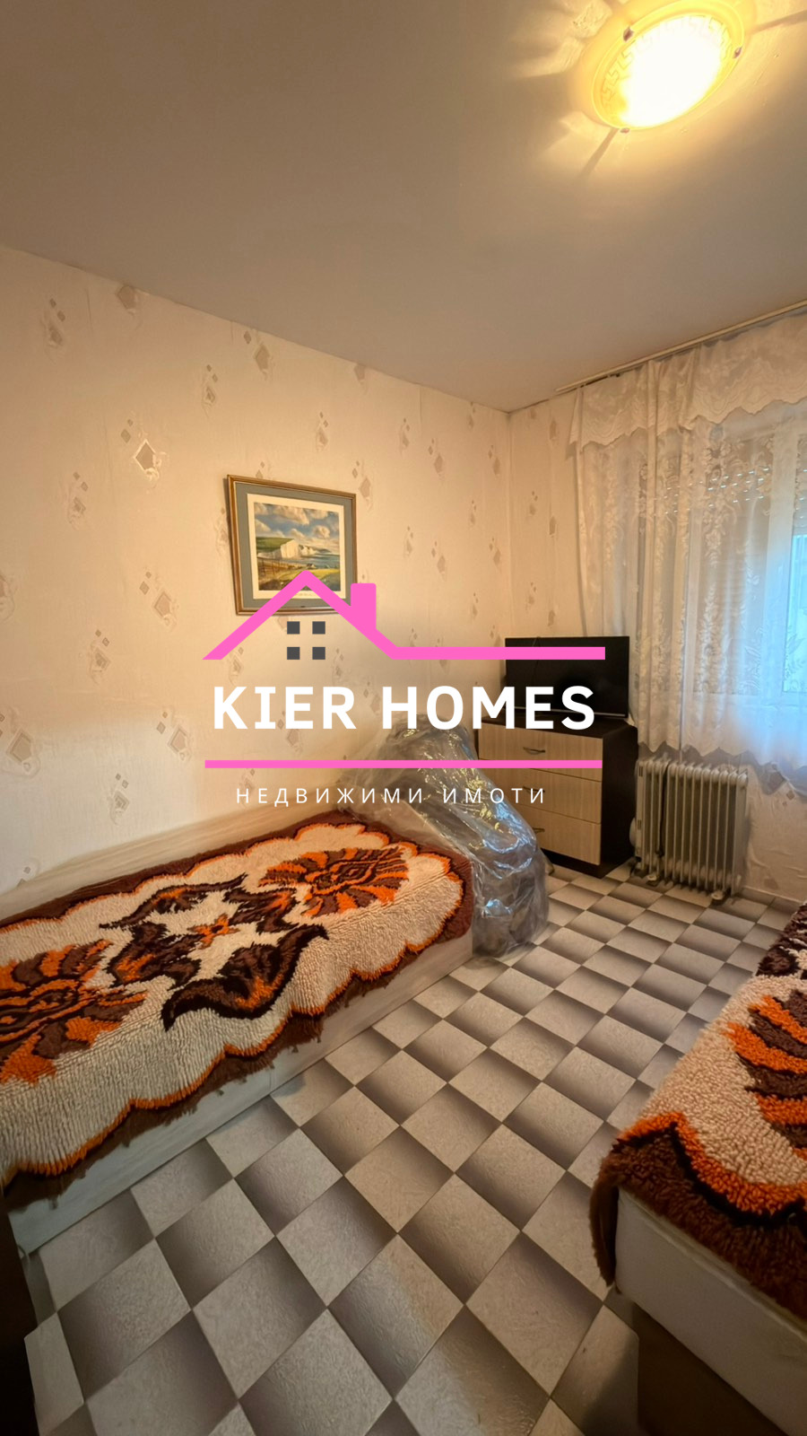 ������� 3-����� | Imot.bg � ����������� 6