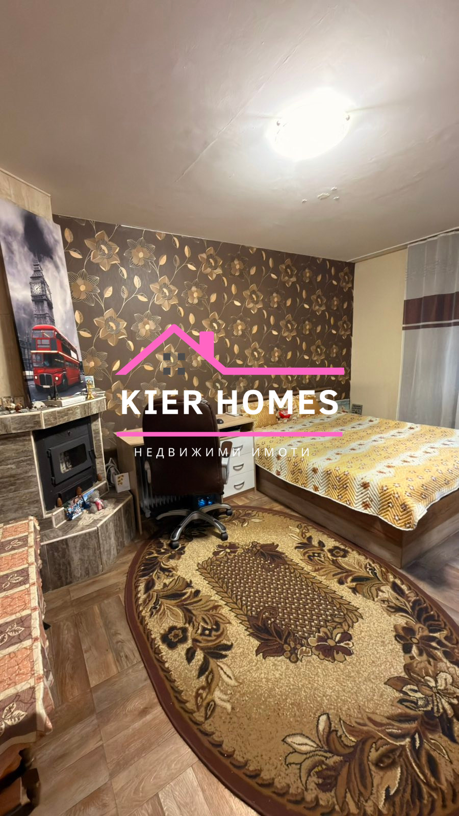 ������� 3-����� | Imot.bg � ����������� 2