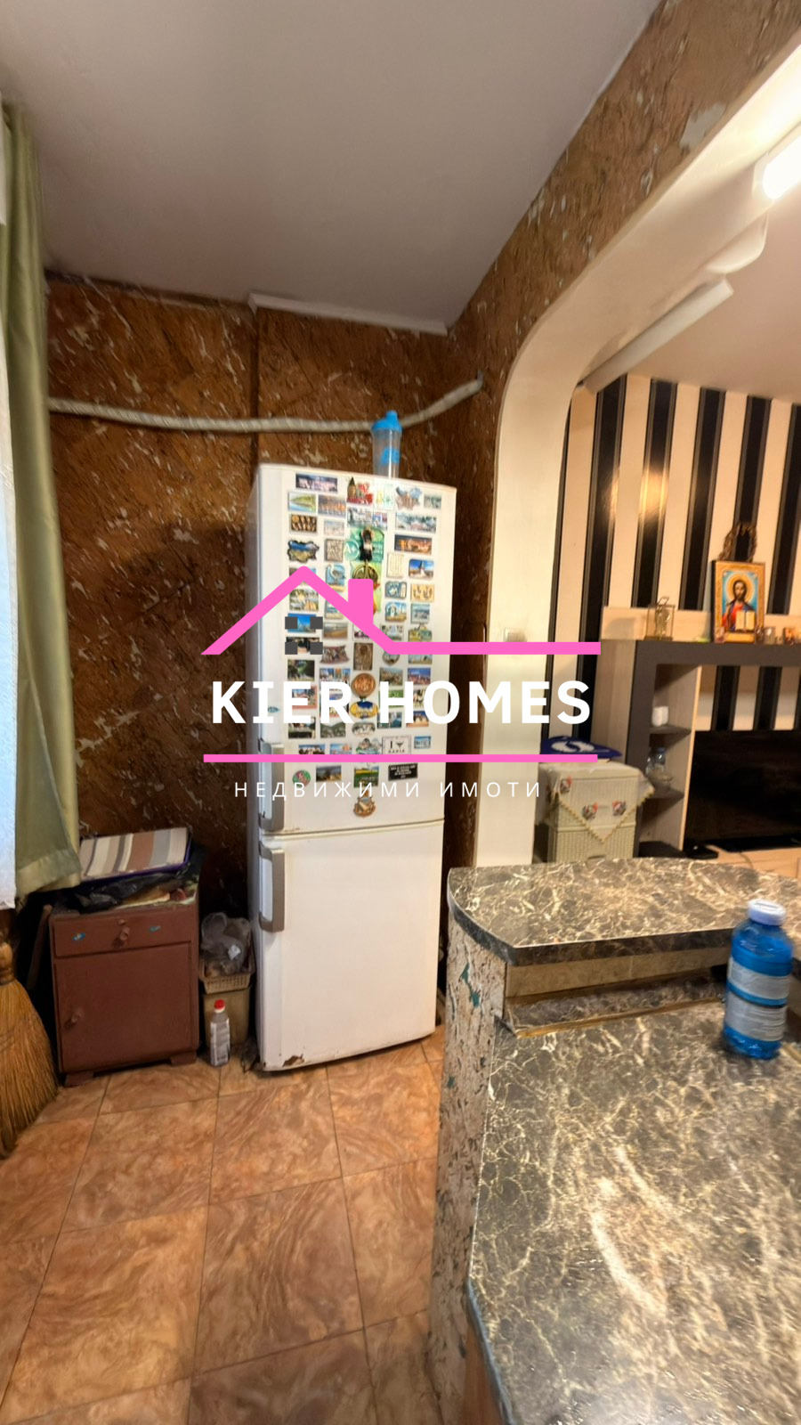 ������� 3-����� | Imot.bg � ����������� 5