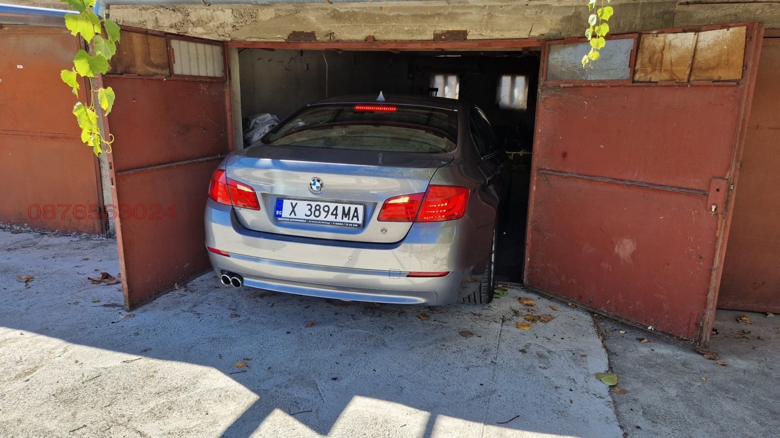 ������� ����� | Imot.bg � ����������� 2