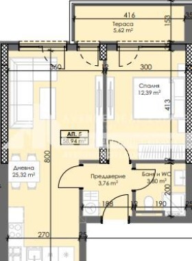 In vendita  1 camera da letto Plovdiv , Trakiia , 69 mq | 96770945 - Immagine [2]