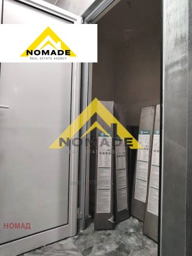 ������� 2-����� | Imot.bg � ����� ������ 12