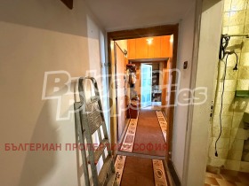 ������� 2-����� | Imot.bg � ����� ������ 8