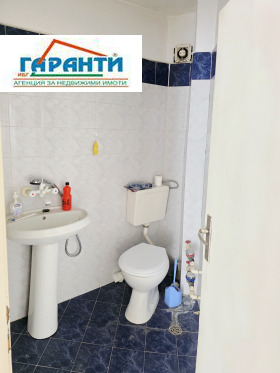  3- | Imot.bg    10