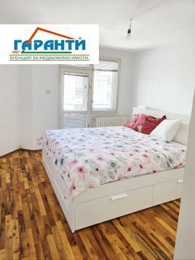  3- | Imot.bg    8