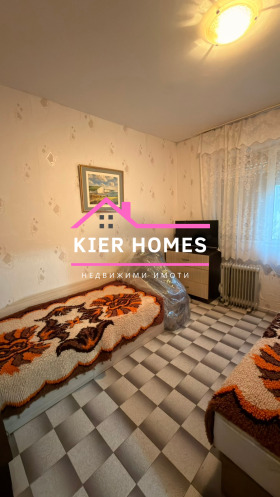 ������� 3-����� | Imot.bg � ����� ������ 6