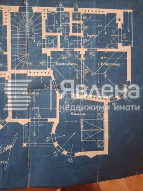 ������� 3-����� | Imot.bg � ����� ������ 9